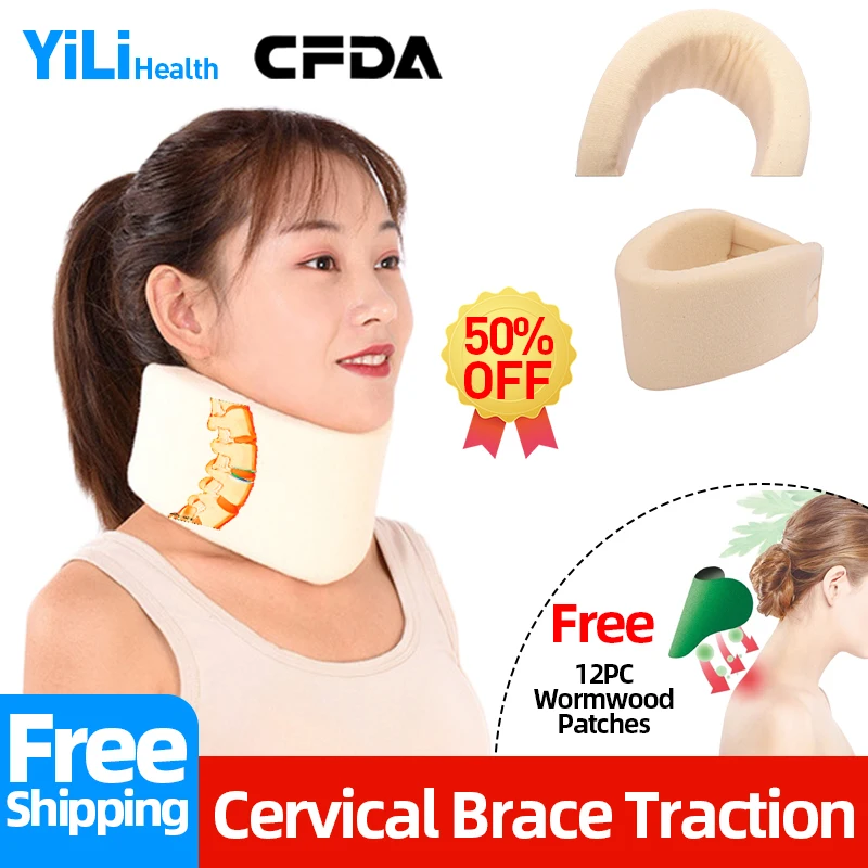 

Аппарат для растяжки шеи, для поддержки коррекции осанки