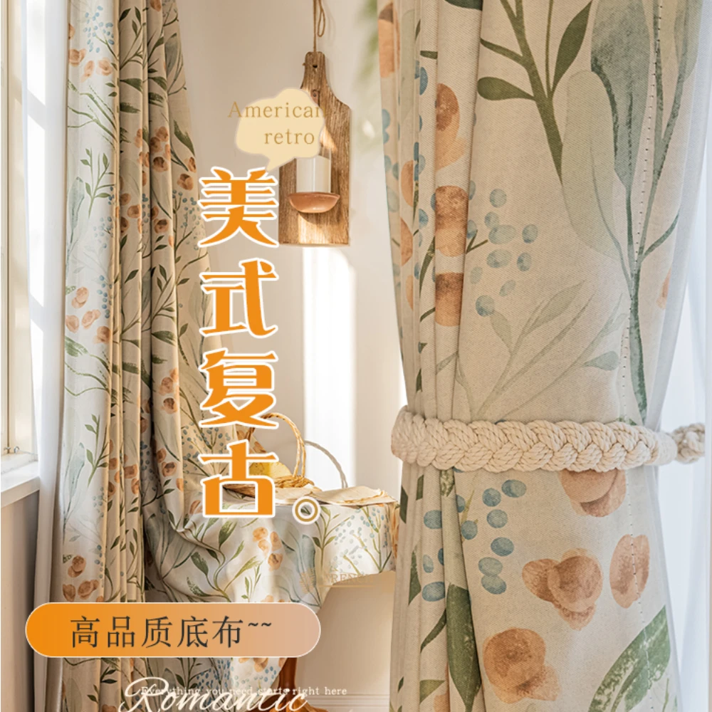 

Living Room Curtain Flower Home Decoration Full Blackout Cloth Bay Window Children Room Girls Bedroom Curtains Grommet Hook 커튼