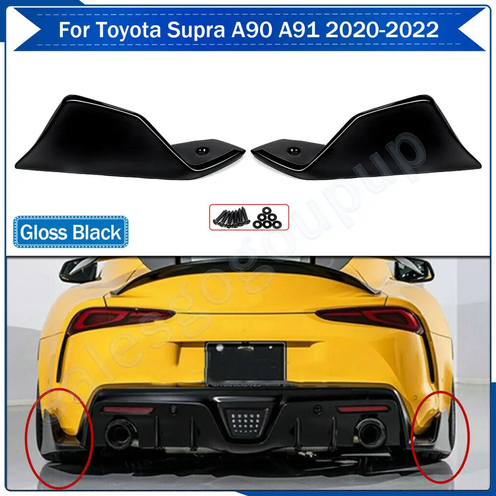 Сплиттер для заднего бампера 19 + TOYOTA SUPRA A90 A91 AG