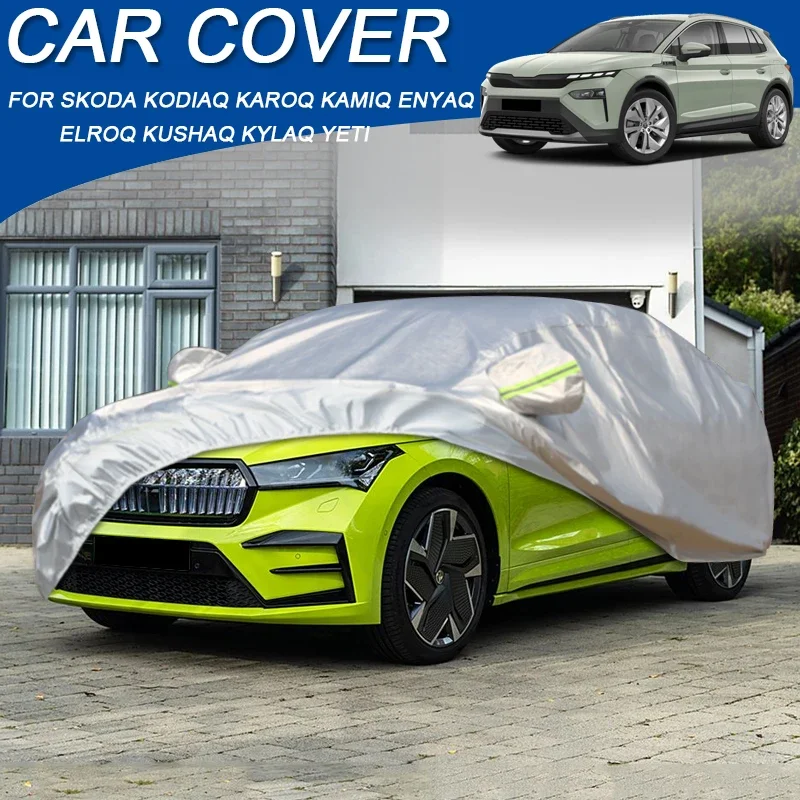 210T полиэстеровый автомобильный чехол водонепроницаемый с защитой от