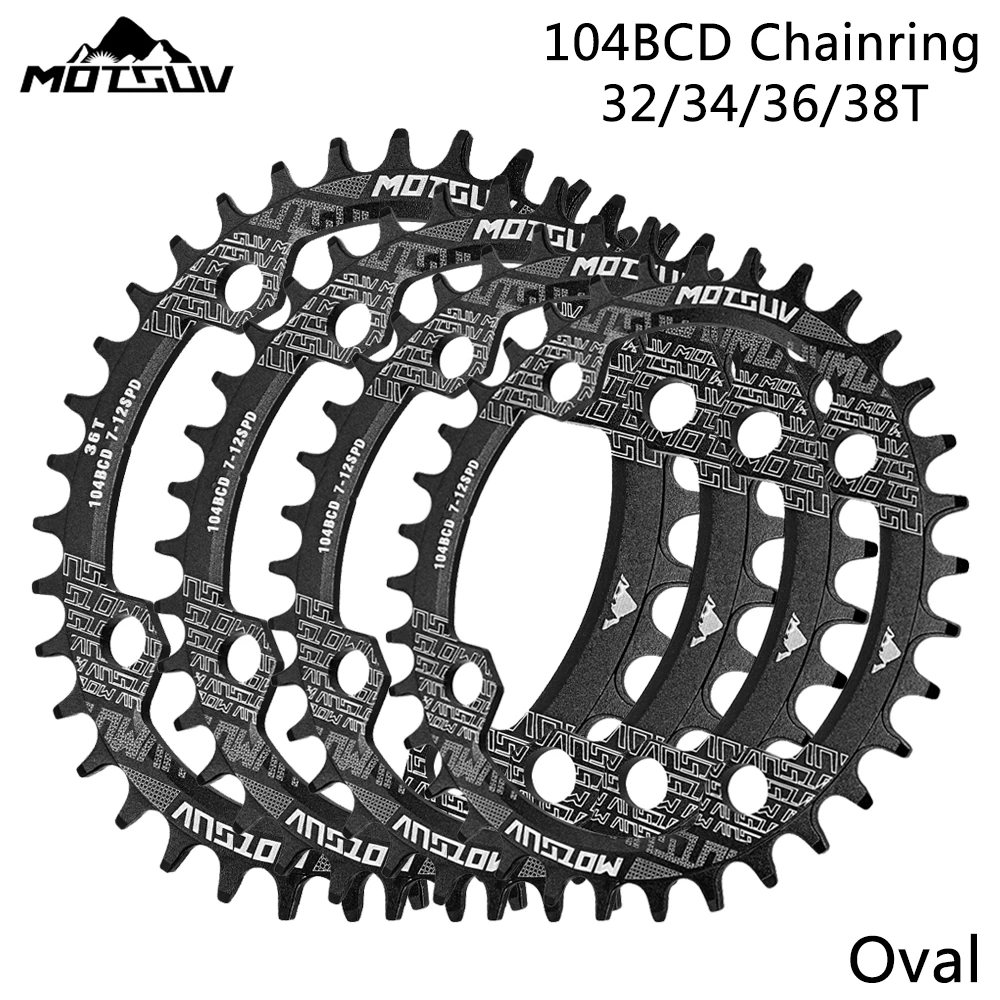 MOTSUV 104BCD 32T 34T 36T 38T овальная звездочка MTB велосипед 7/8/9/10/11/12 скорость шатуны
