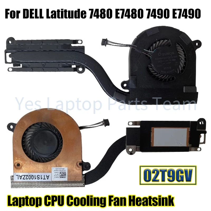 Кулер для охлаждения процессора ноутбука DELL Latitude 7480 E7480 7490 E7490 02T9GV