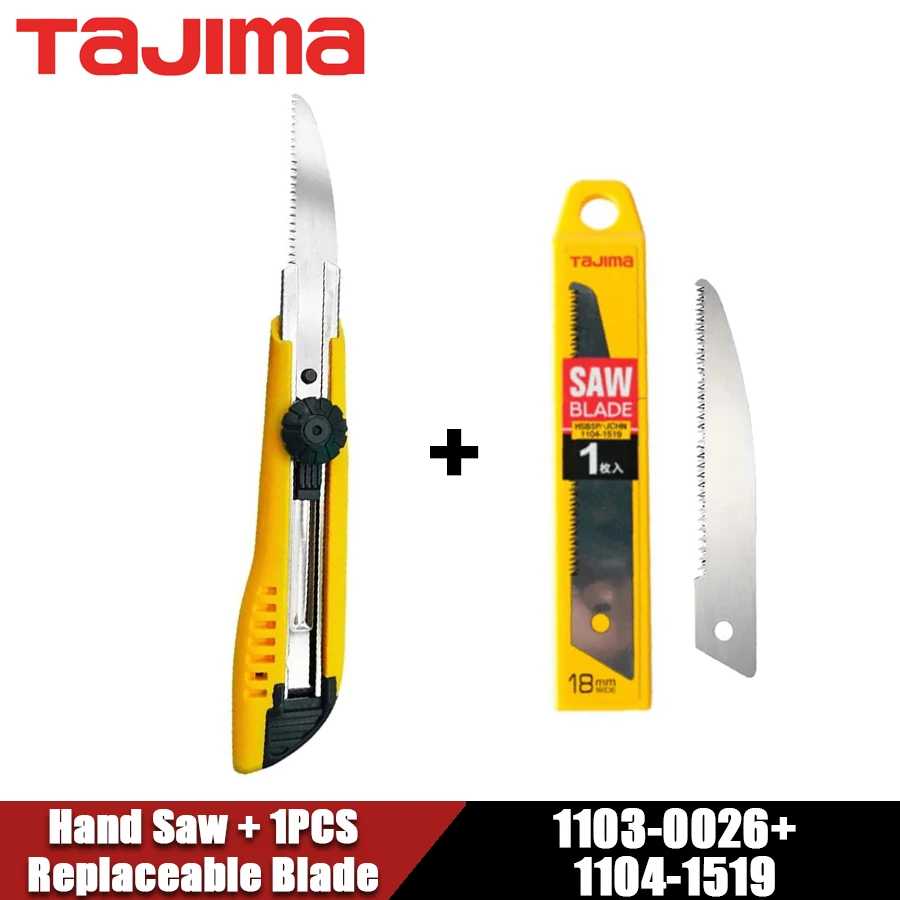 

Ручная пила Kooliwei TAJIMA 2 в 1