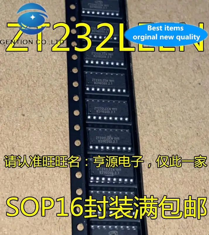 

20pcs 100% orginal new ZT232 ZT232LEEN SOP16 feet RS-232 transceiver chip SMD IC