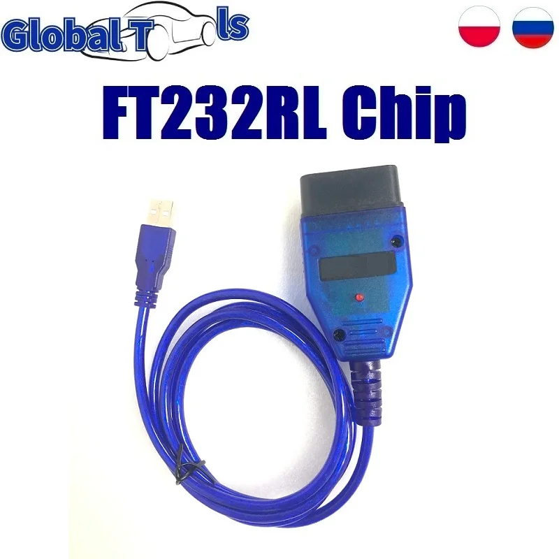 10 шт. кабель интерфейса для считывания кодов | Автомобили и мотоциклы