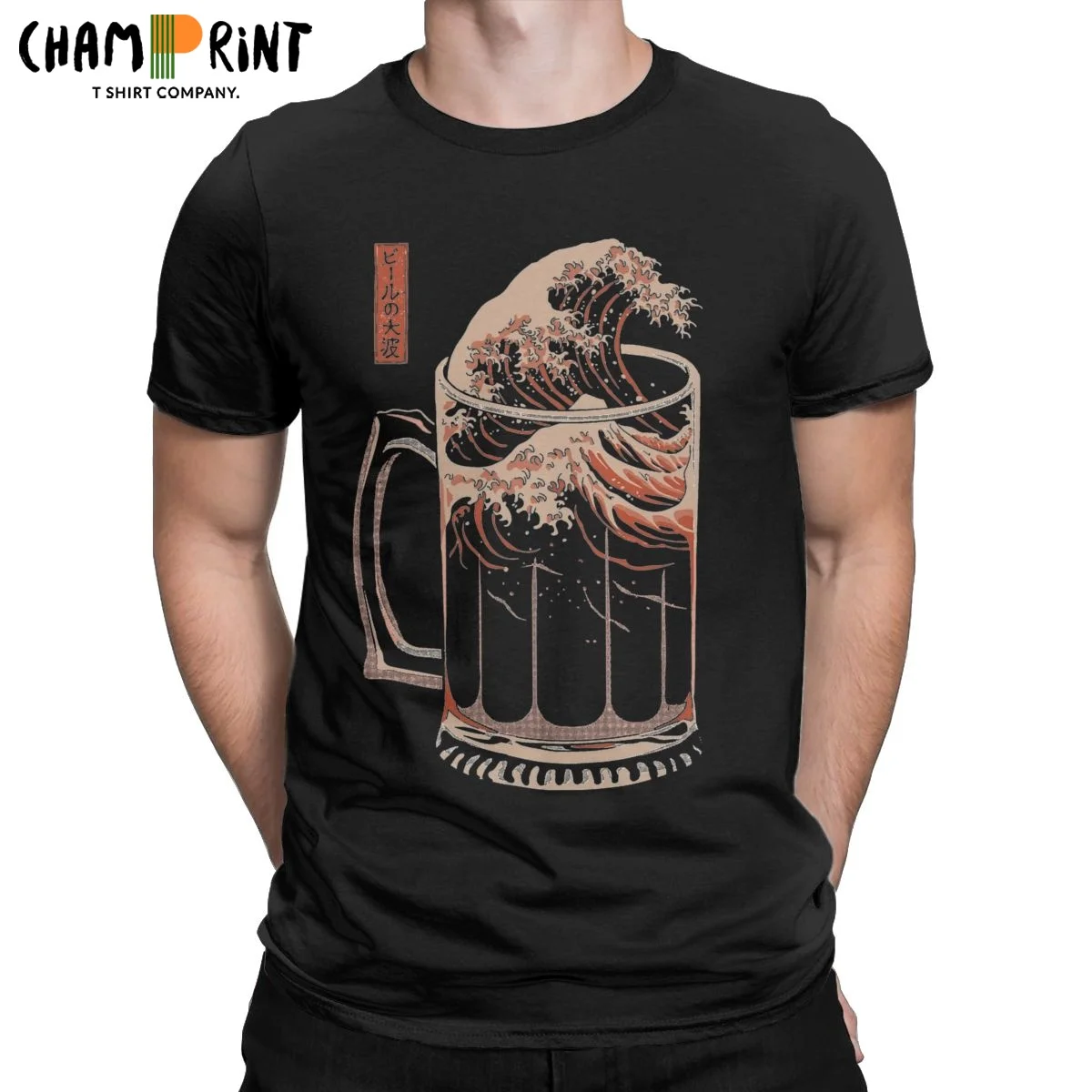 

Men's The Great Wave Of Craft Beer T Shirts Japanese Ukiyo-e Pure Cotton Casual Short Sleeve O Neck Tee Shirt Unique T-Shirt