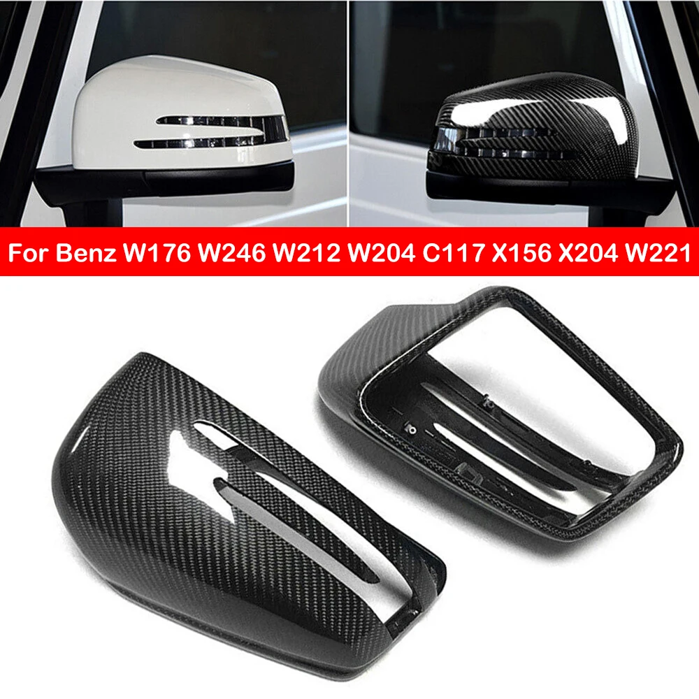 

Для Mercedes Benz W176 W246 W212 W204 C117 X156 X204 W221 A B C E S класс, настоящее углеродное боковое зеркало заднего вида, Обложка, зеркальная отделка