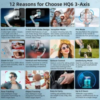 Стабилизатор AXNEN HQ6#5