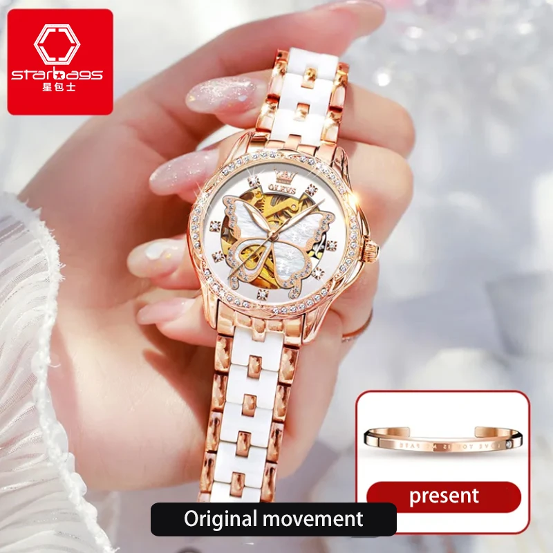 Simple temperament women watch new four-leaf clover watch female hollow out mechanical table waterproof luminous ladies watch enlarge