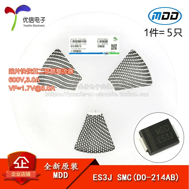 

5pieces Original stock ES3J SMC(DO-214AB) 600V3A 5