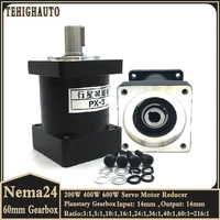 60mm step down for servo motor gearbox nema 24 planetary gearbox gear speed ratio 3151611012161 brushless motor reducer