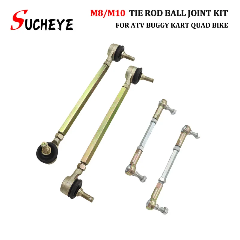 

1 пара, шарнирный Комплект рулевой тяги, 157-255 мм