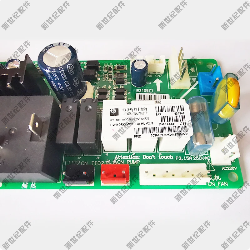 Основная плата кондиционера YVOH YDCP 837844 025W43786-539