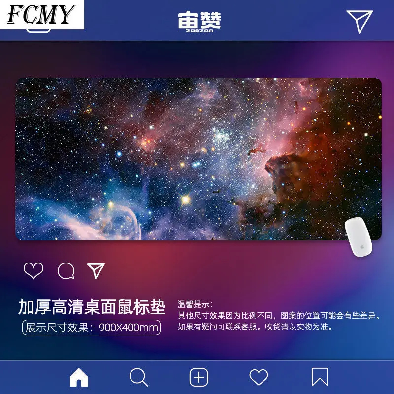 

Universe Space Planet Mouse Pad Pad To Mouse Notebook Computer Mousepad Gaming Mouse Mats To Mouse Gamer New Cute Mouse Pad