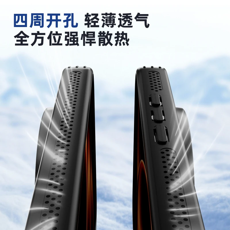 Фото Чехол для Xiaomi 17 15 Ultra с поддержкой беспроводной зарядки Magsafe, с отверстиями для отвода тепла в виде сот, из TPU+PC+N52, магнитный, жесткий чехол №4