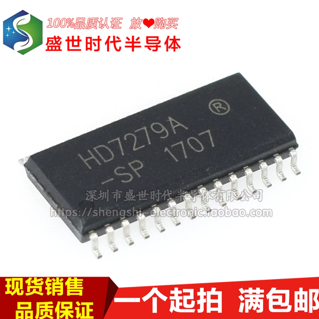 HD7279A-SP HD7279 SOP-28