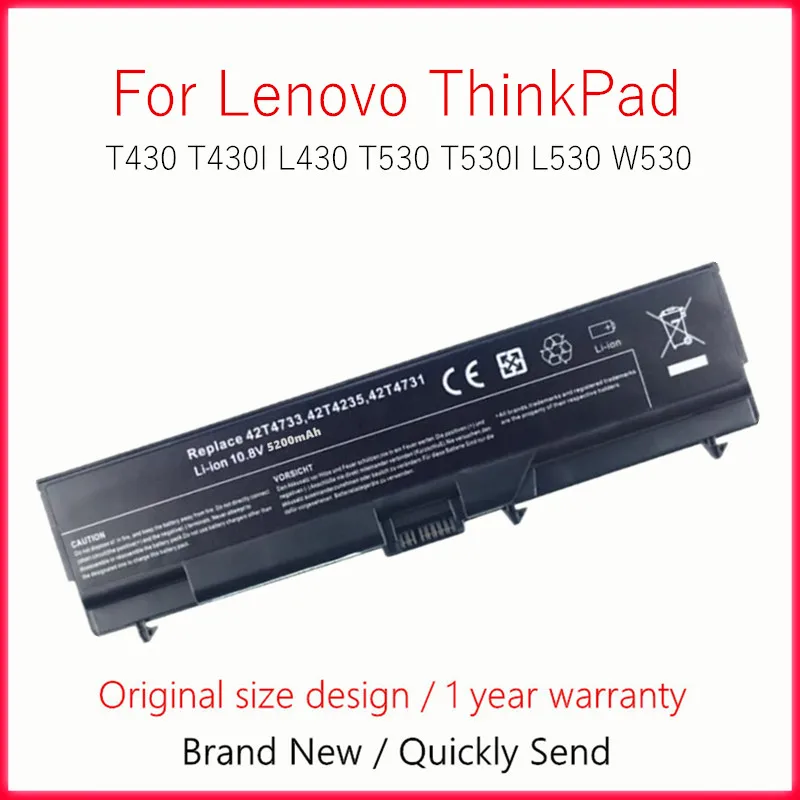 Аккумулятор для ноутбука Lenovo ThinkPad T430 T430I L430 T530 T530I L530 W530 45N1005 45N1104 45N1001 45N1010 45N1105 45N1013