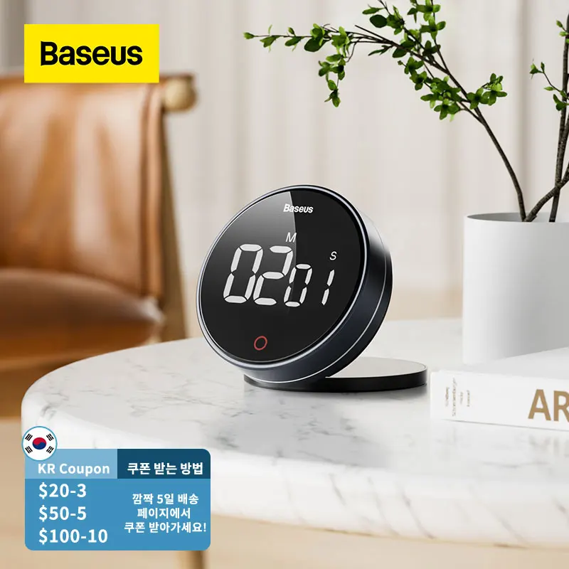 Магнитный кухонный таймер Baseus цифровой будильник для приготовления пищи