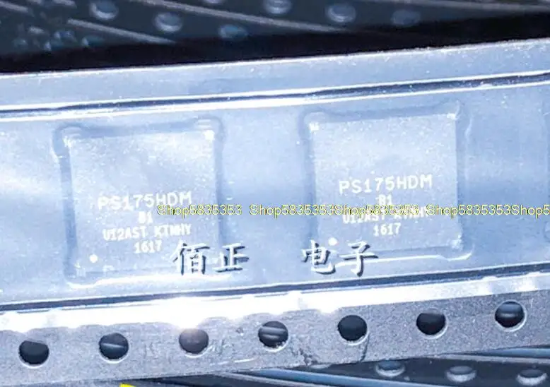 Для детей возрастом от 5 до 10 шт. Новый PS175HDM-B0 PS175HDM-B1 PS175HDM-B2 PS175HDM BGA64 - купить по