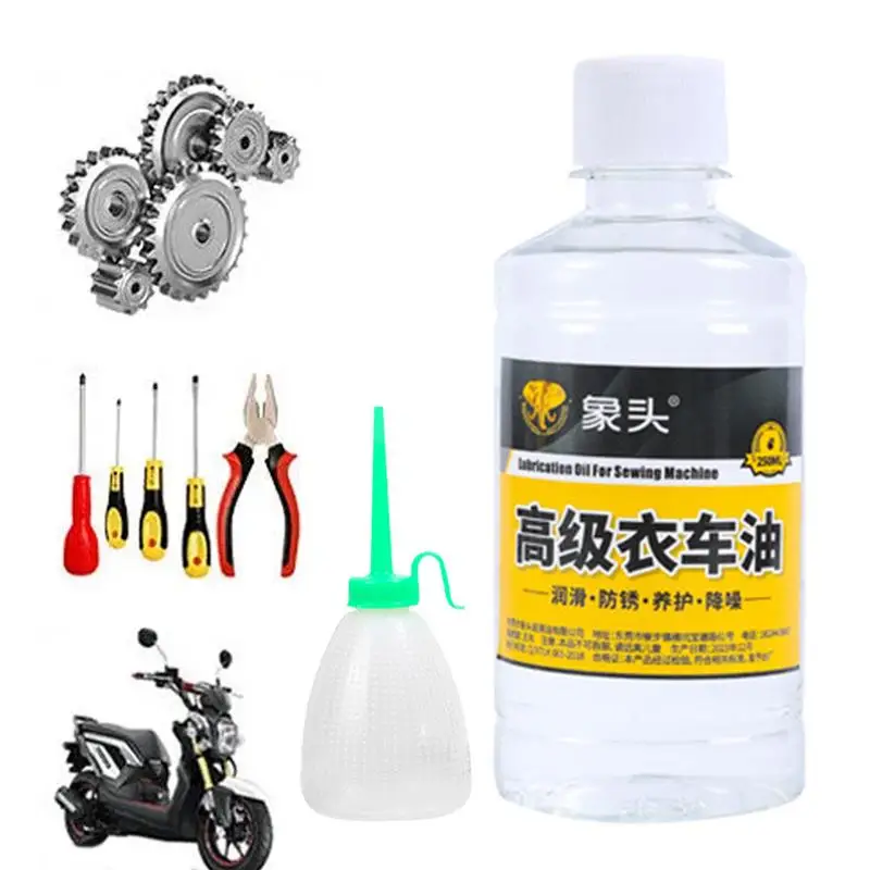 Игольчатый измельчитель масла смазка промышленное смазочное масло 250 мл для