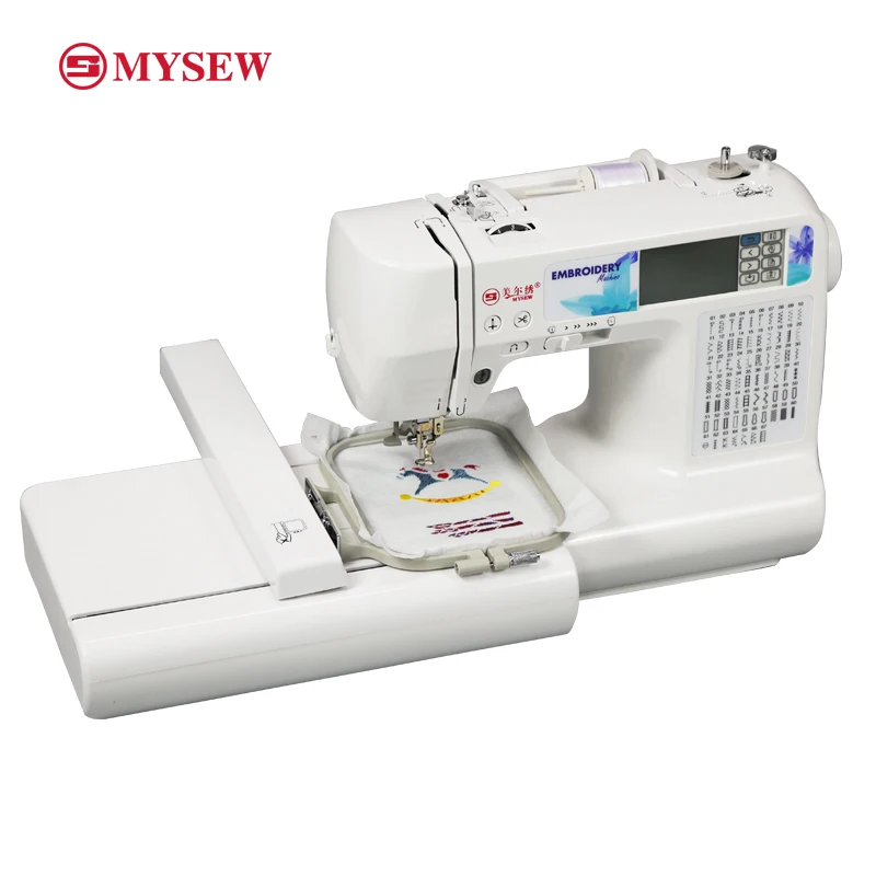 

MRS400B Manufacturer Household Electric Mini Handheld Sewing And Embroidery Machine