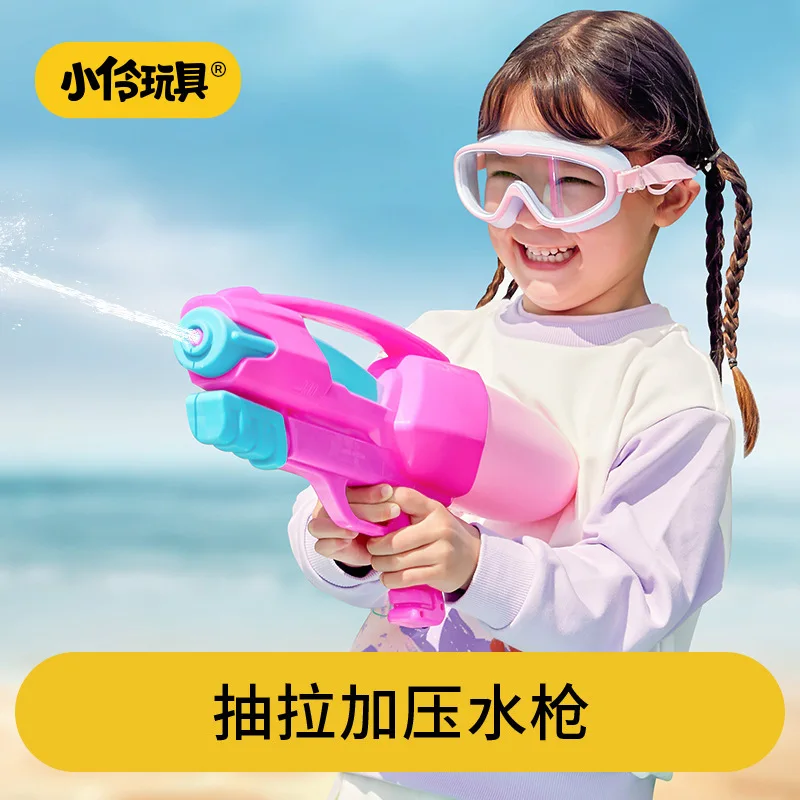 Xiaoling Toys летний реактивный насос пистолет большие игрушки-сплечи уличная битва