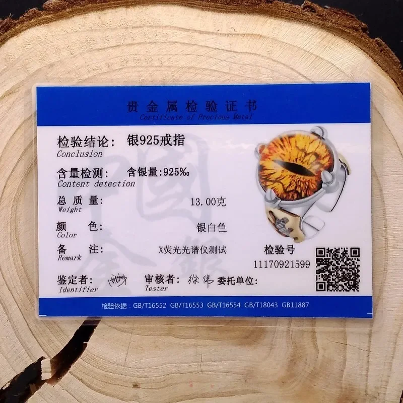 ZABRA стерлингового серебра 925 регулируемое желтое кольцо с кубическим цирконием