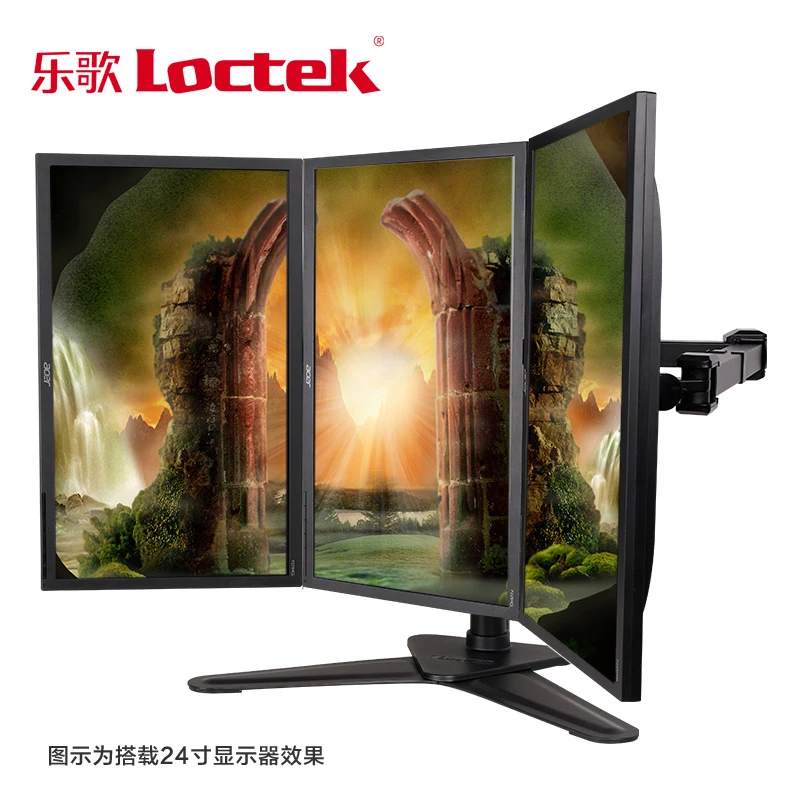 

Loctek D2T Desktop 10"-30" Triple Display Stand Full Motion Free Lifting 3 Screen Monitor Holder Mounting Arm Loading 10kgs each