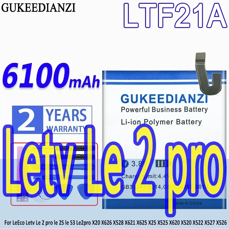 Аккумулятор GUKEEDIANZI большой емкости LTF21A 6100 мАч для LeEco Letv X621 X625 X25 X525 X620 X520 X522 X527 X526