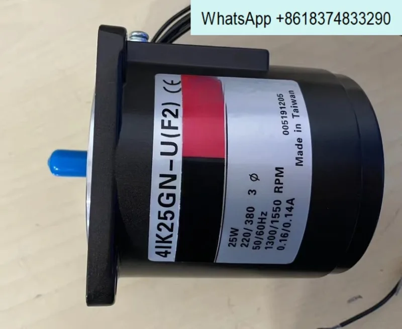 Фото Двигатель LUYANG M560-402 (Y), двигатель LY M5150-502EMF, M5150-502F, 5GU3KB №3