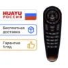 Изображение товара 0
