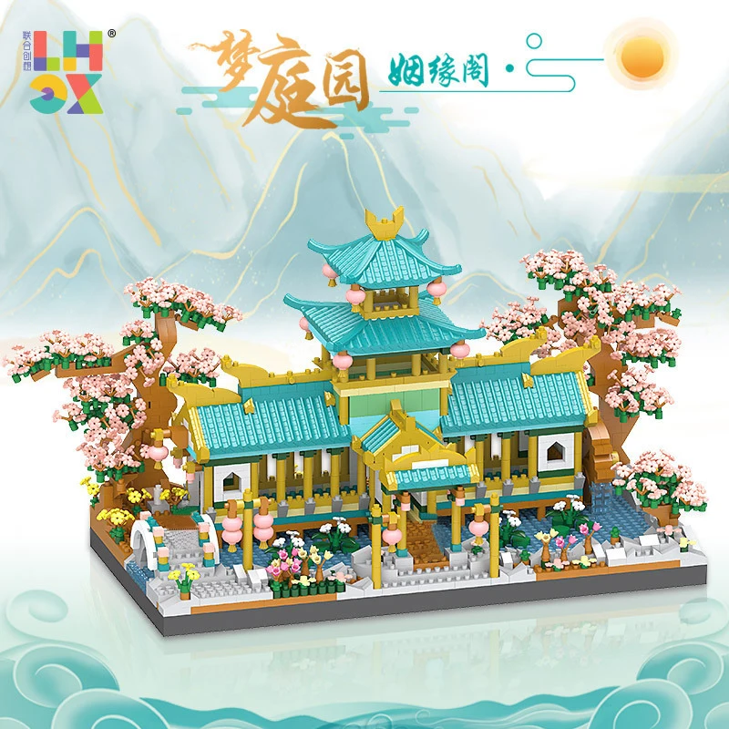 3D Mirco Retro Chinese Style Countyard Architecture Building