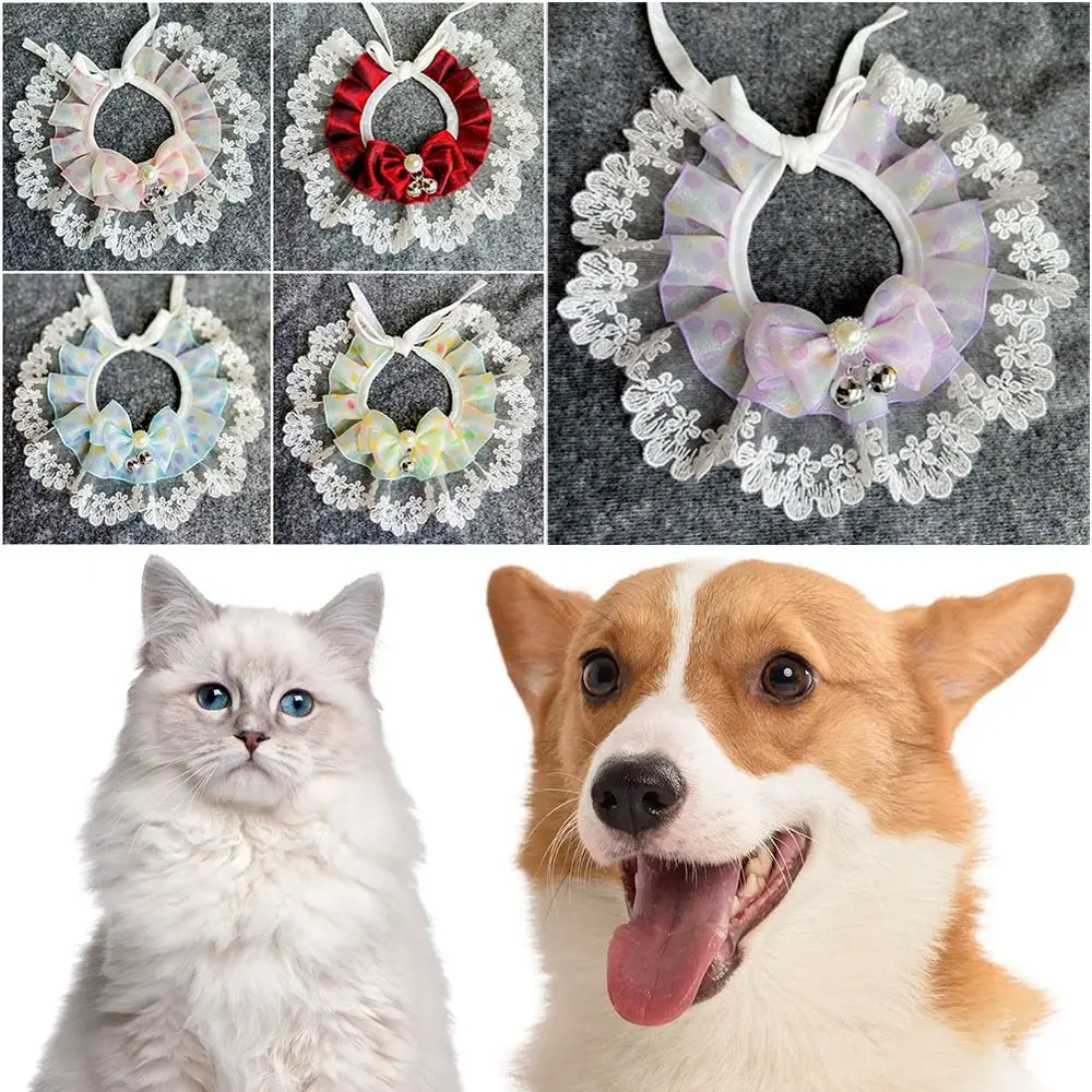 

Модный шарф для домашних животных аксессуары слюнявчик для собак ожерелье для кошек шейный платок для собак кружевной бант жемчужный ошейник нагрудник для щенков