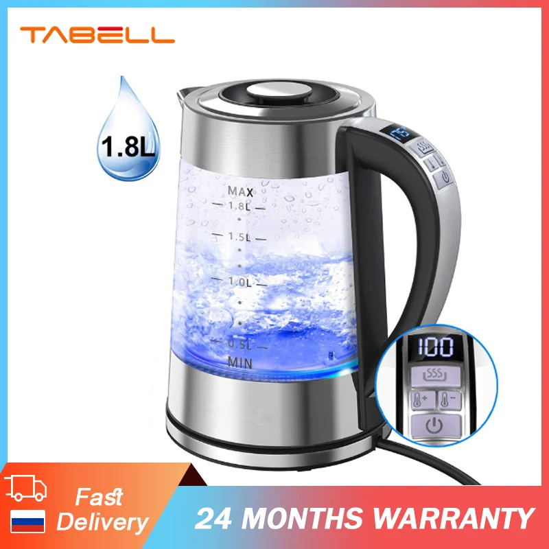 TABELL Smart Electric Kettle Fast Hot Boil Stainless Glass Intelligent Water Kettle Overheat Protection Thermal Electric Pot