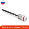 Изображение товара 0