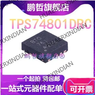 

5PCS New Original TPS74801DRC VSON-10 1.5A/6V
