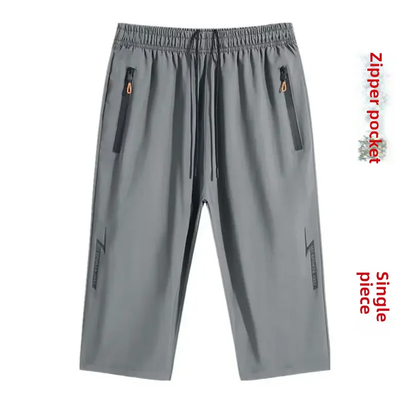 Летние повседневные спортивные мужские шорты длиной 7/9 быстросохнущие пляжные