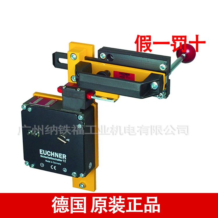 Немецкий счастливый замок для двери Европейский стиль 083168 оригинальный