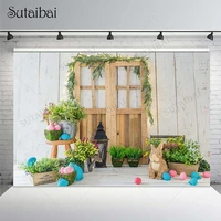 spring easter rabbits grass wood door bunny kids photography background newborn baby shower party decoration backdrop props