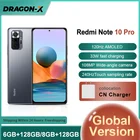 Глобальная версия смартфона Xiaomi Redmi Note 10 Pro 6 ГБ 128 ГБ 108MP камера Snapdragon 732G AMOLED дисплей