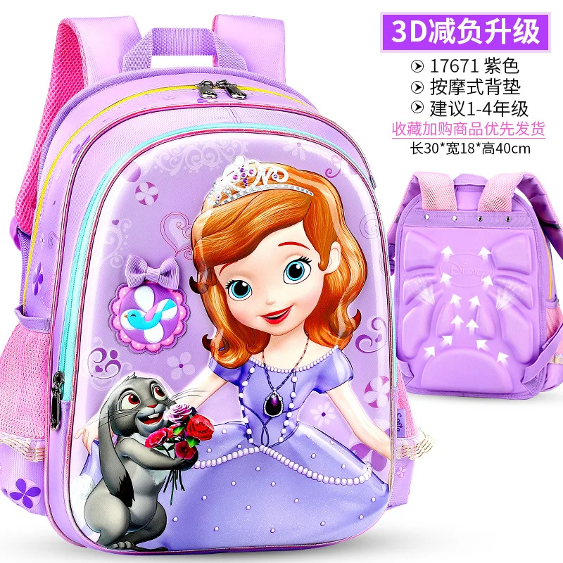 2022 new luxury high-quality original Disney student bag, lightweight breathable waterproof Disney Sufia girls backpack