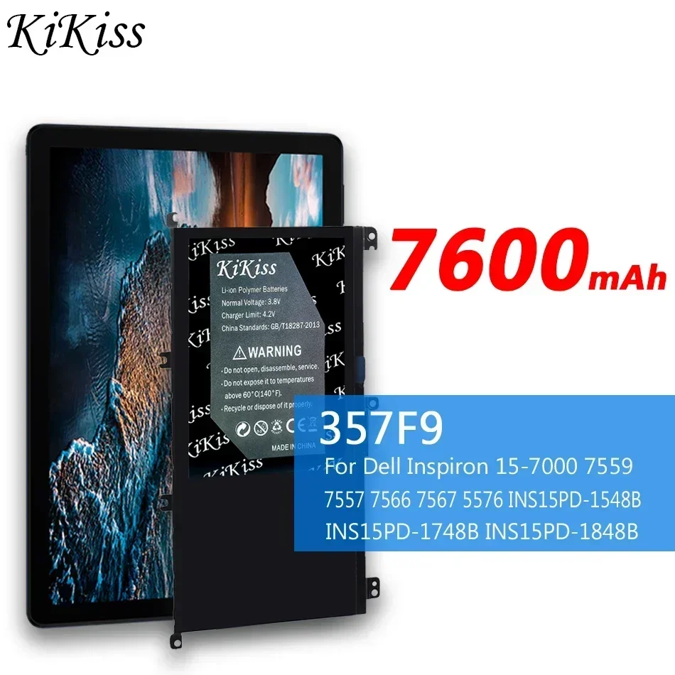 Аккумулятор большой емкости 7600 мАч для ноутбука Dell Inspiron 15-7000