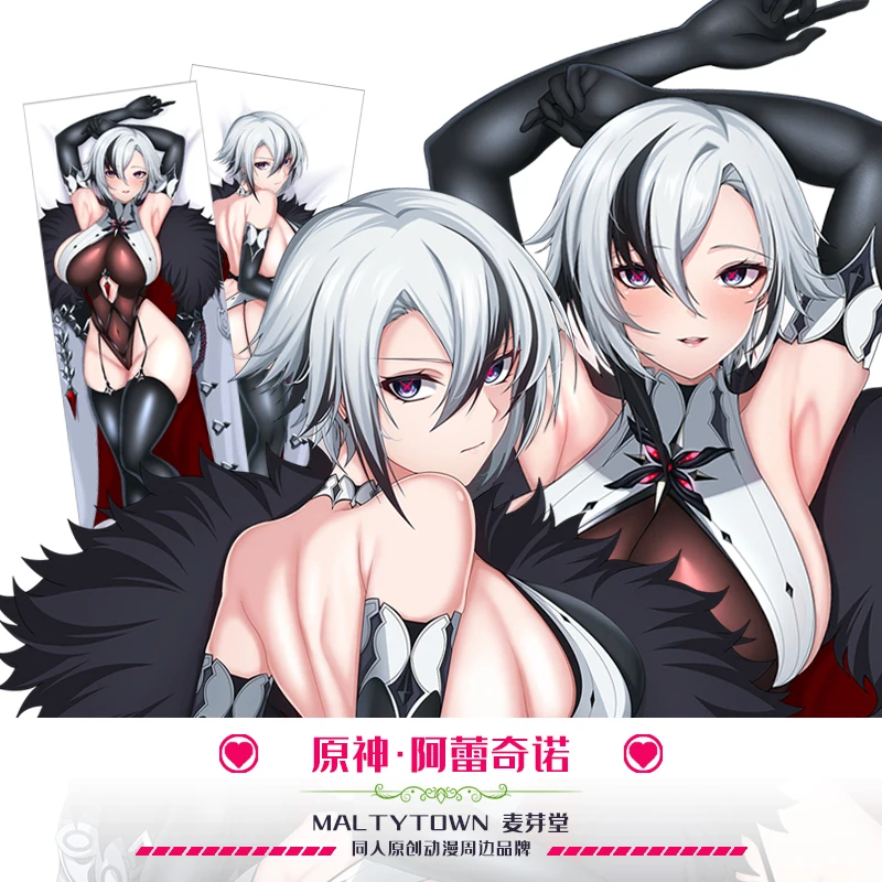 

Аниме Genshin Impact Arlecchino The Knave Girl Cosplay Dakimakura обнимающая подушка для тела чехол для подушки в подарок