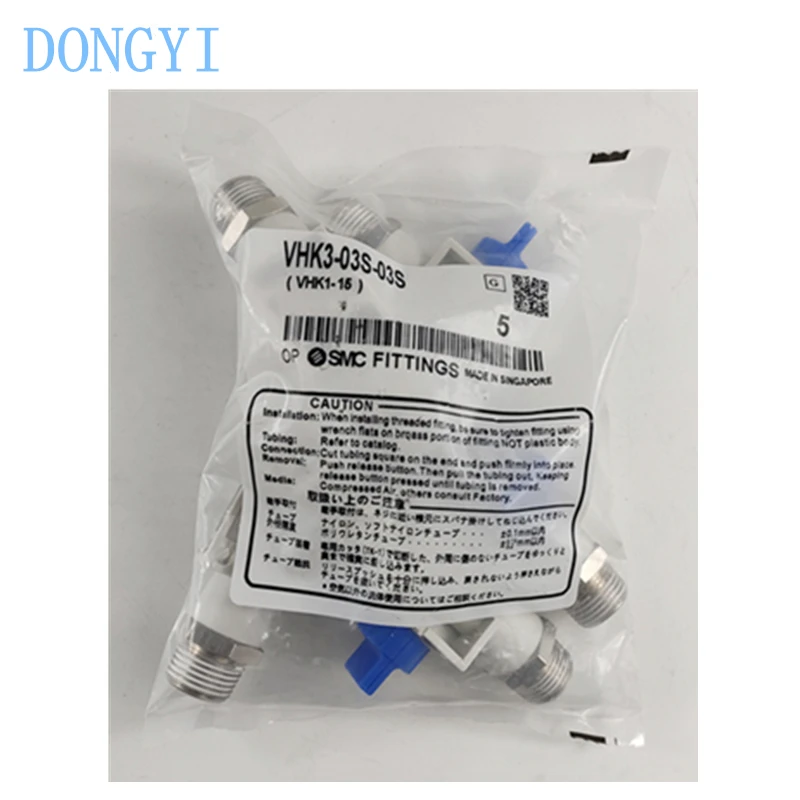 Пальцевой клапан VHK VHK3 -04F-M5 -04F-01S -06F-M5 -06F-01S -06F-02S -06F-03S -08F-01S -08F-02S -08F-03S -10F-02S -10F-03S -10F-04S