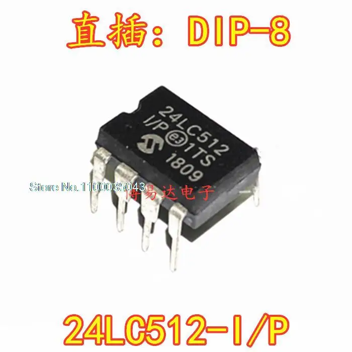 

10PCS/LOT 24LC512-I/P 24LC512-E/P 24LC512 DIP-8
