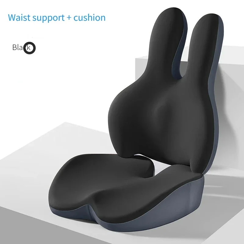 

Подушка из пены с эффектом памяти для офисного кресла, поддерживающая талию автомобильного сиденья, массажная Ортопедическая подушка для поясницы, подушка для копчика и ягодиц, подушки для спины