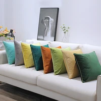 solid color sofa cushion pillow cover gold edge rolling rope pillow silver edge light luxury flannel bedside cushion sofa pillow