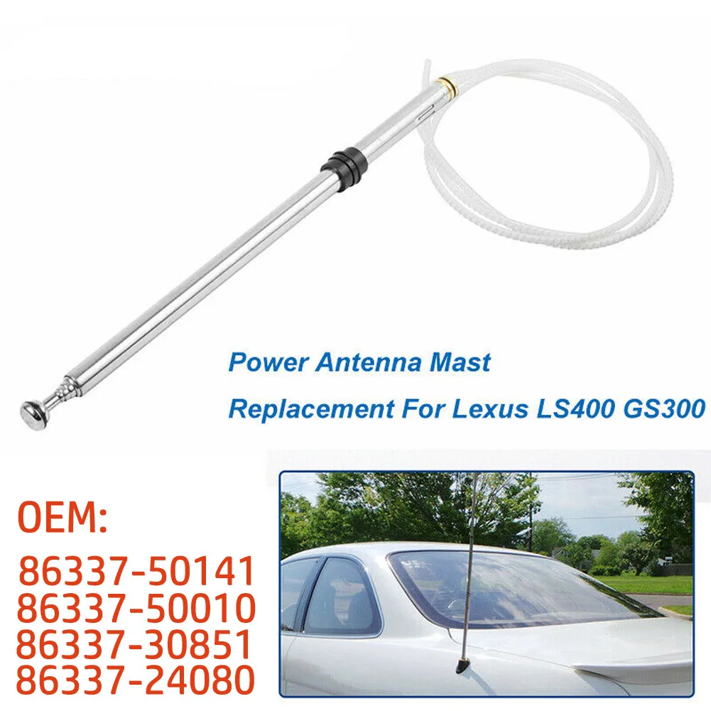 

Power Antenna Power Antenna Mast For Lexus LS400 90-00 For Lexus Grounding Retaining Sleeve Stainless Steel Mast