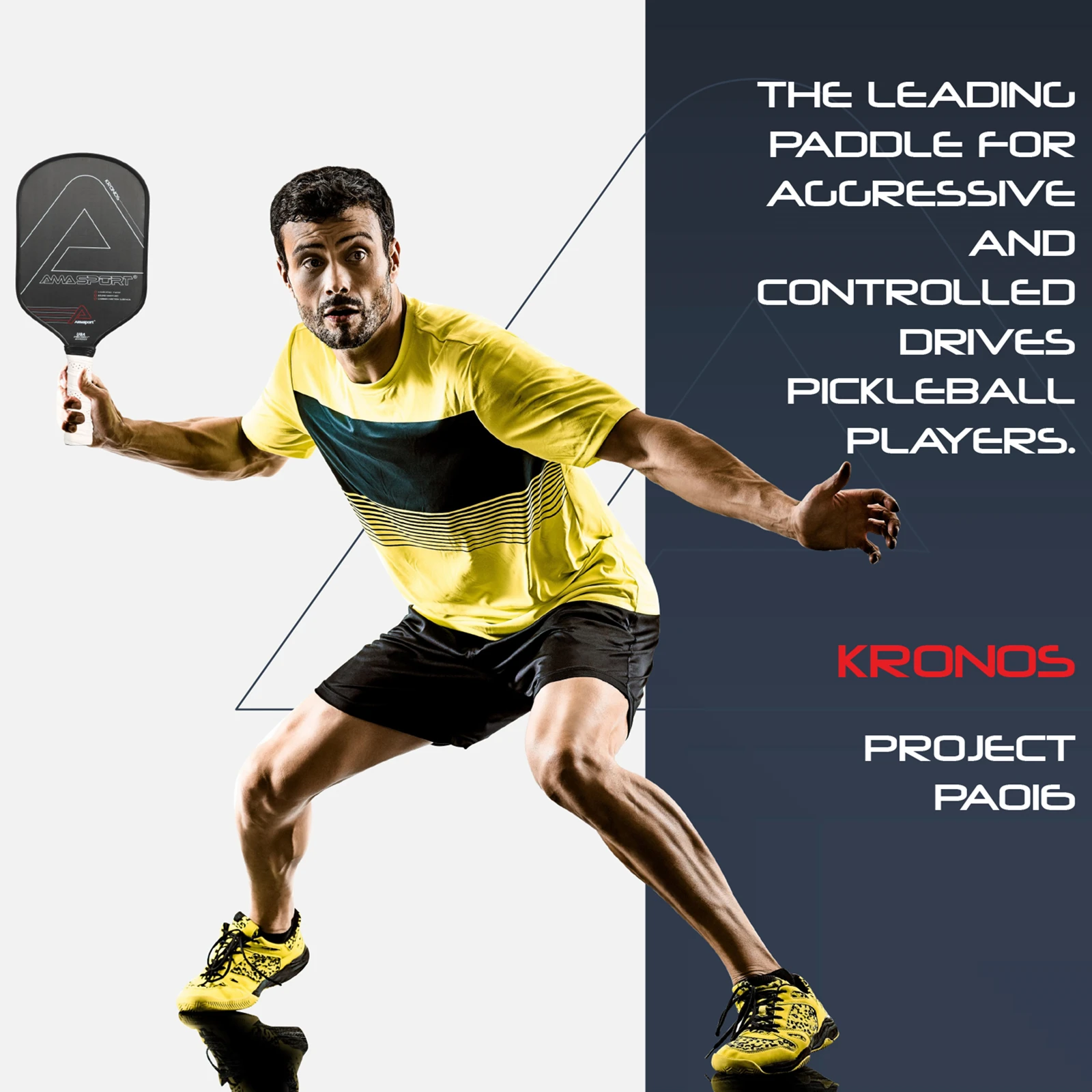 Рисунок 6 - Весло AMASPORT для пиклбола PA016