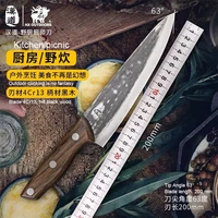 hx outdoors kitchen knife hand forged kitchen knife camping camping knife picnic meat and fruit knife multi purpose knife